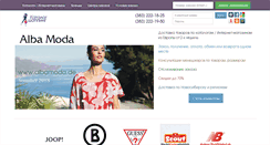 Desktop Screenshot of catalog-shopping.ru