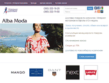 Tablet Screenshot of catalog-shopping.ru